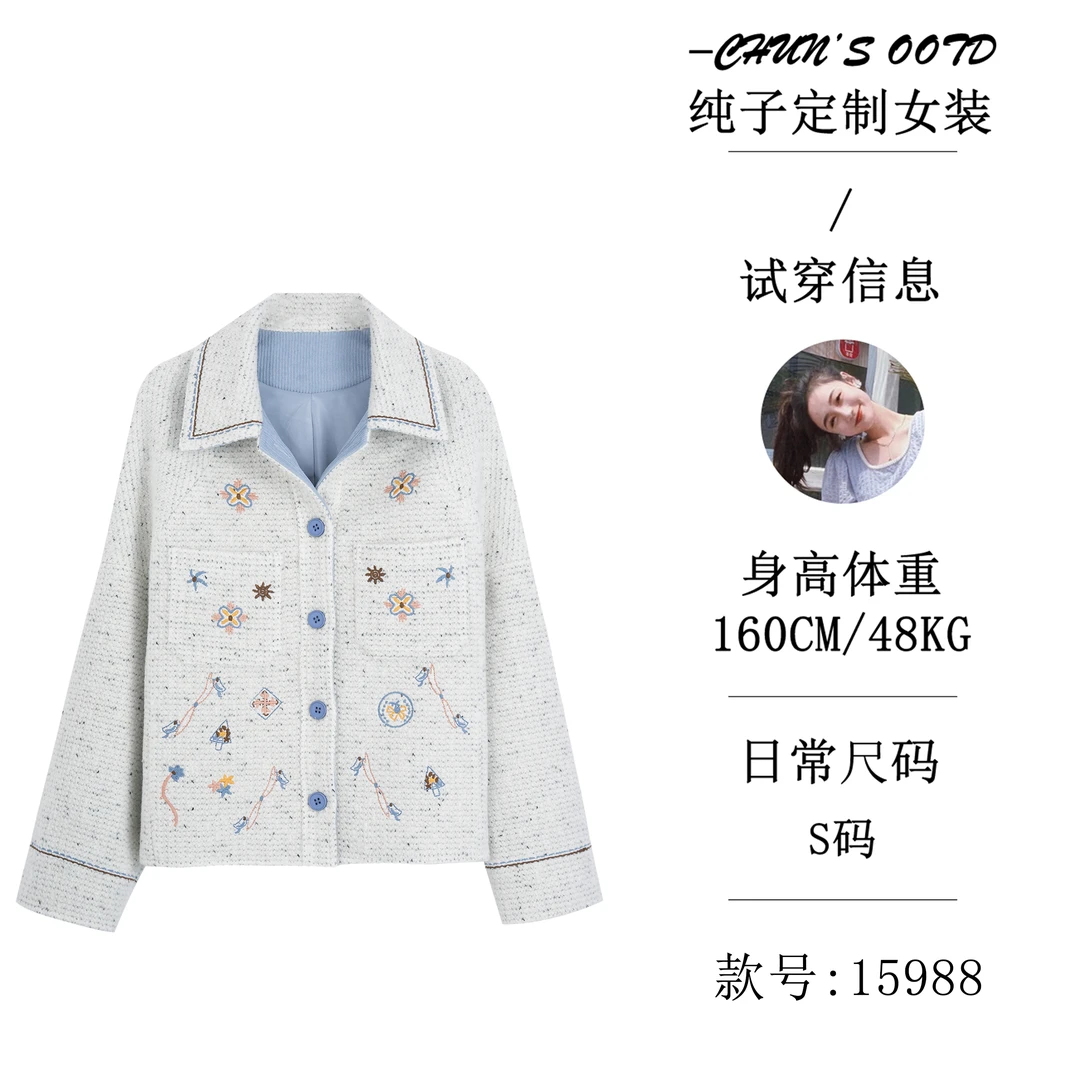 冬款50%羊毛呢子外套【15988】