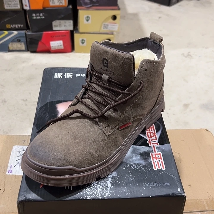 羊毛42码防砸防刺劳保鞋。