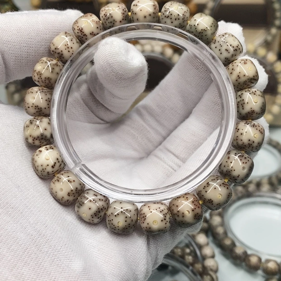 【闪购商品】星月菩提手串姚****痛一物一图原生态同枝糯冰双留白