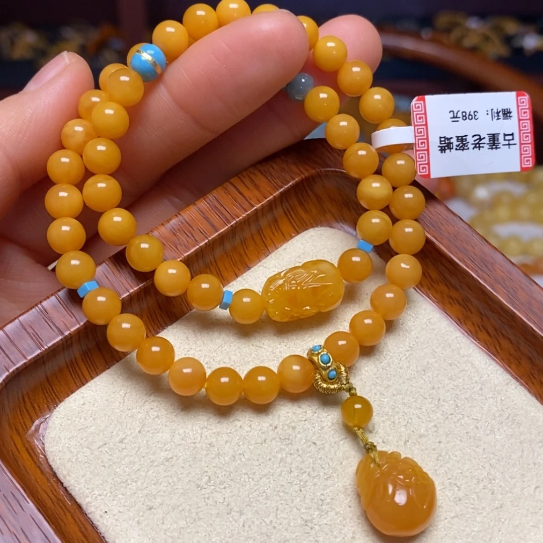 【闪购商品】蜜蜡手链未镶嵌手串