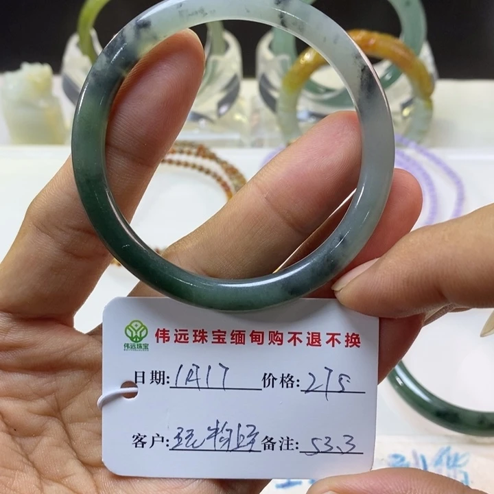 定制翡翠未镶嵌玩**至