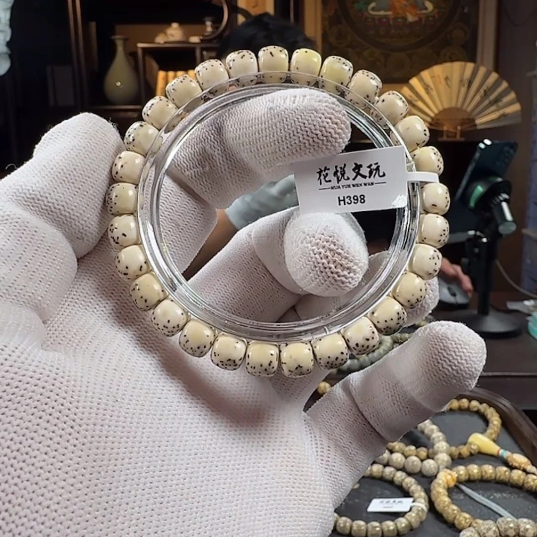 手串星月菩提8x7 石玉料河豚 h398