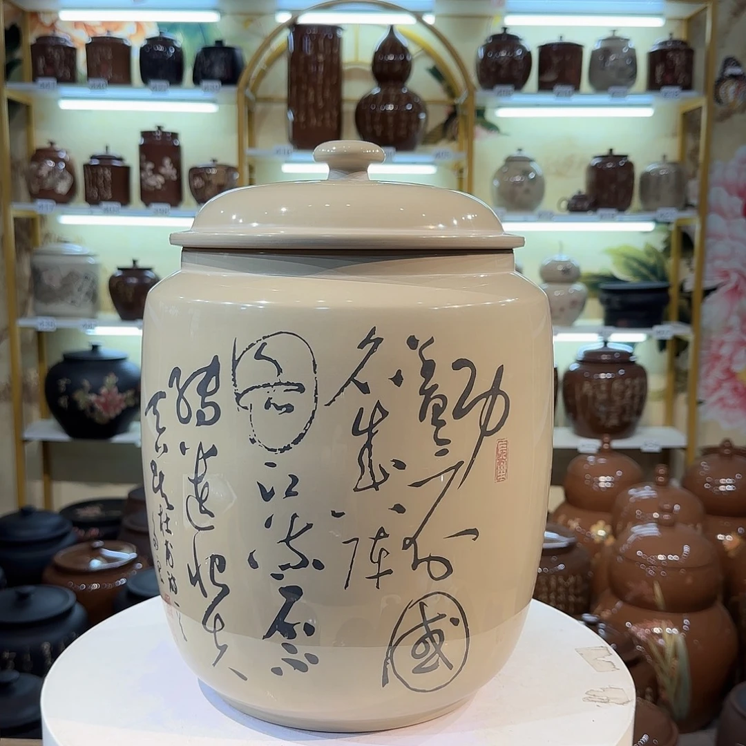 缸036建水紫陶11饼茶缸