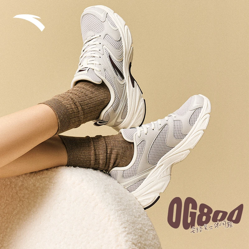 【聪聪专属】安踏OG800网面透气复古休闲鞋男女鞋情侣鞋912538821