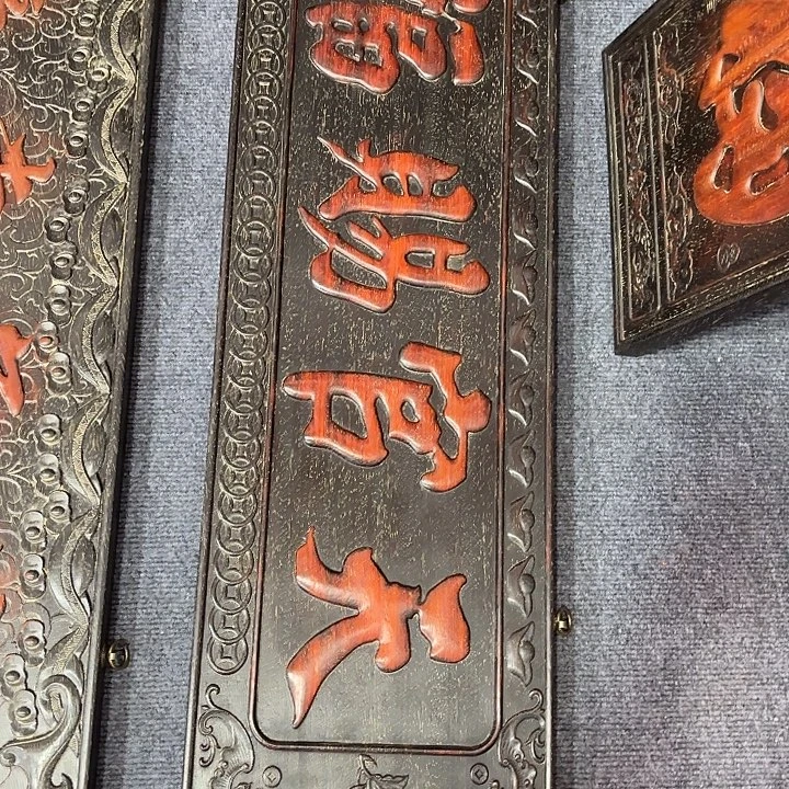 美***园木木木木木木木木木木木木木