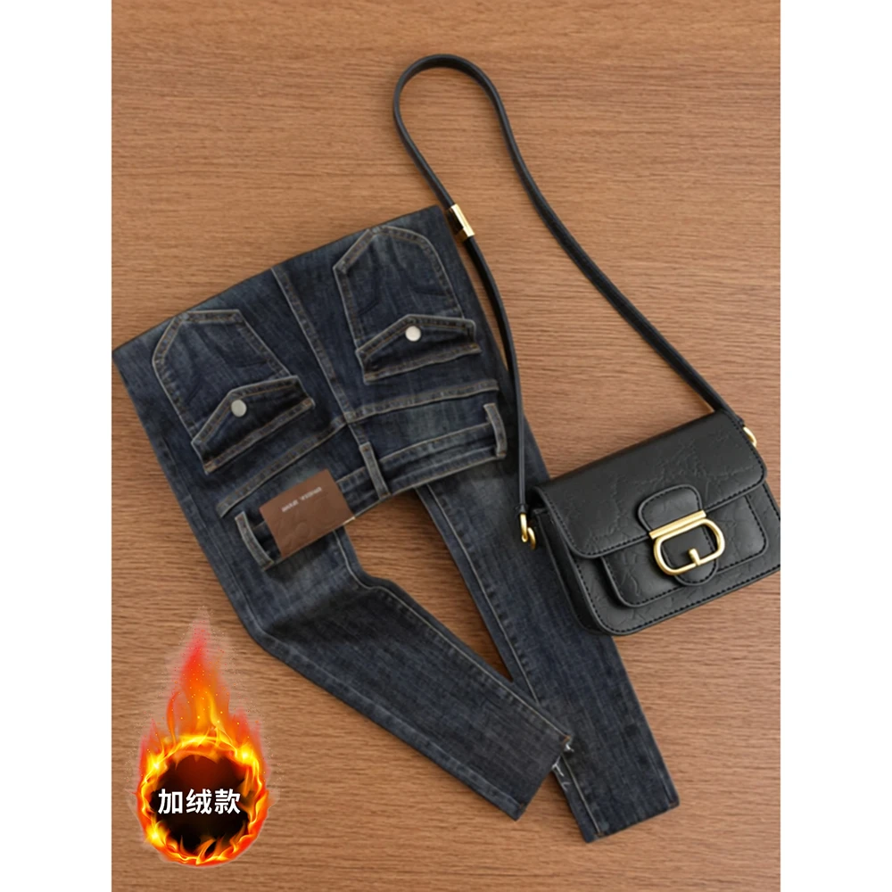 美式复古辣妹紧身高腰显瘦铅笔牛仔裤女秋冬新款时尚百搭小脚裤子