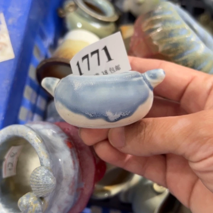 口3～4高4 未满30运费到付