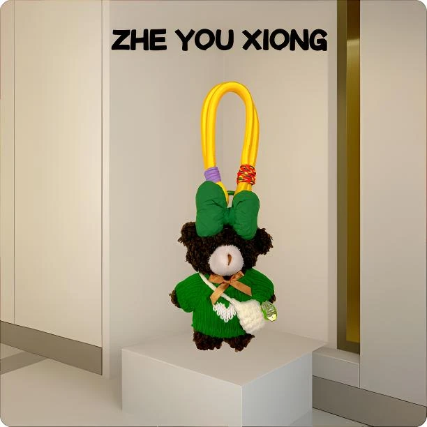 可爱网纱公主垂耳兔兔挂件/包包挂件/手机挂件/车钥匙挂件/A90