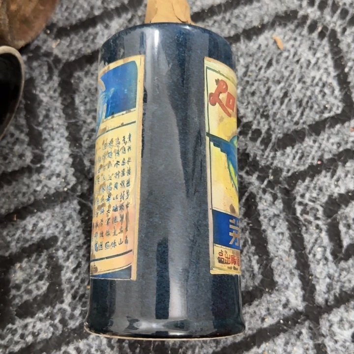 瓷片瓷器花瓶摆件制作