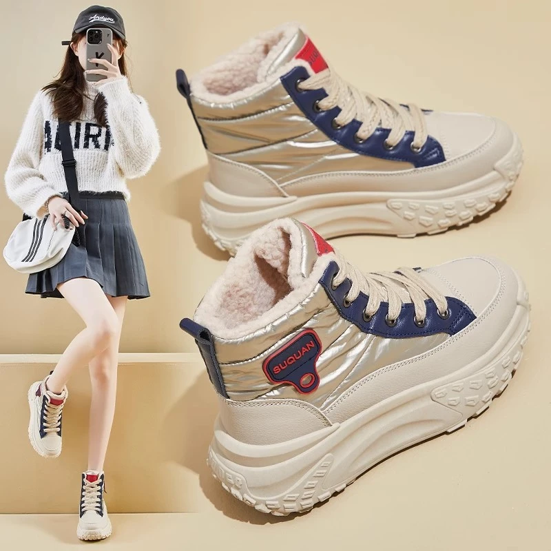 【反季清仓】雪地靴女冬季加绒加厚高帮棉鞋软底防滑东北保暖棉鞋