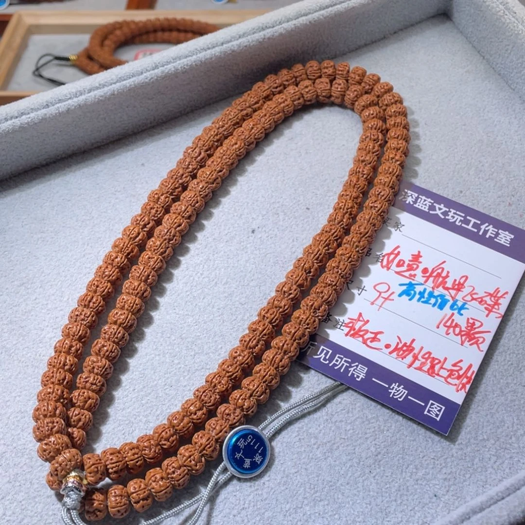 金刚菩提吊坠如意航母飞碟