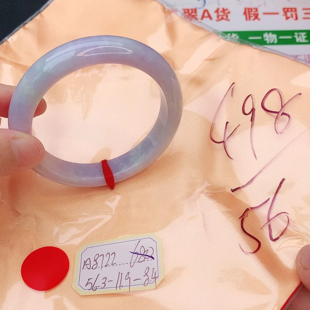 翡翠手镯未镶嵌我