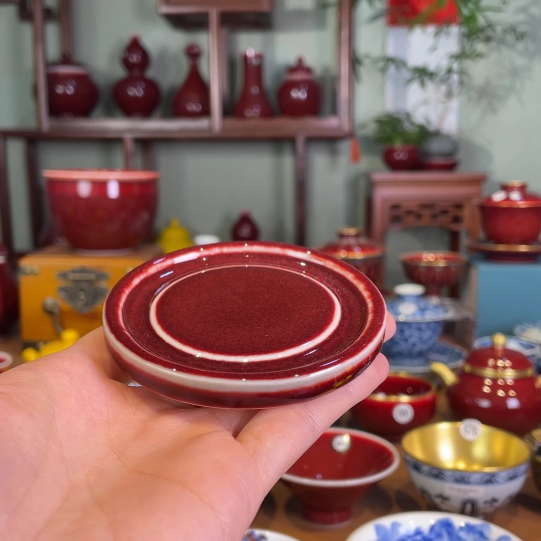 清欢雅玩原矿郎红福利杯垫