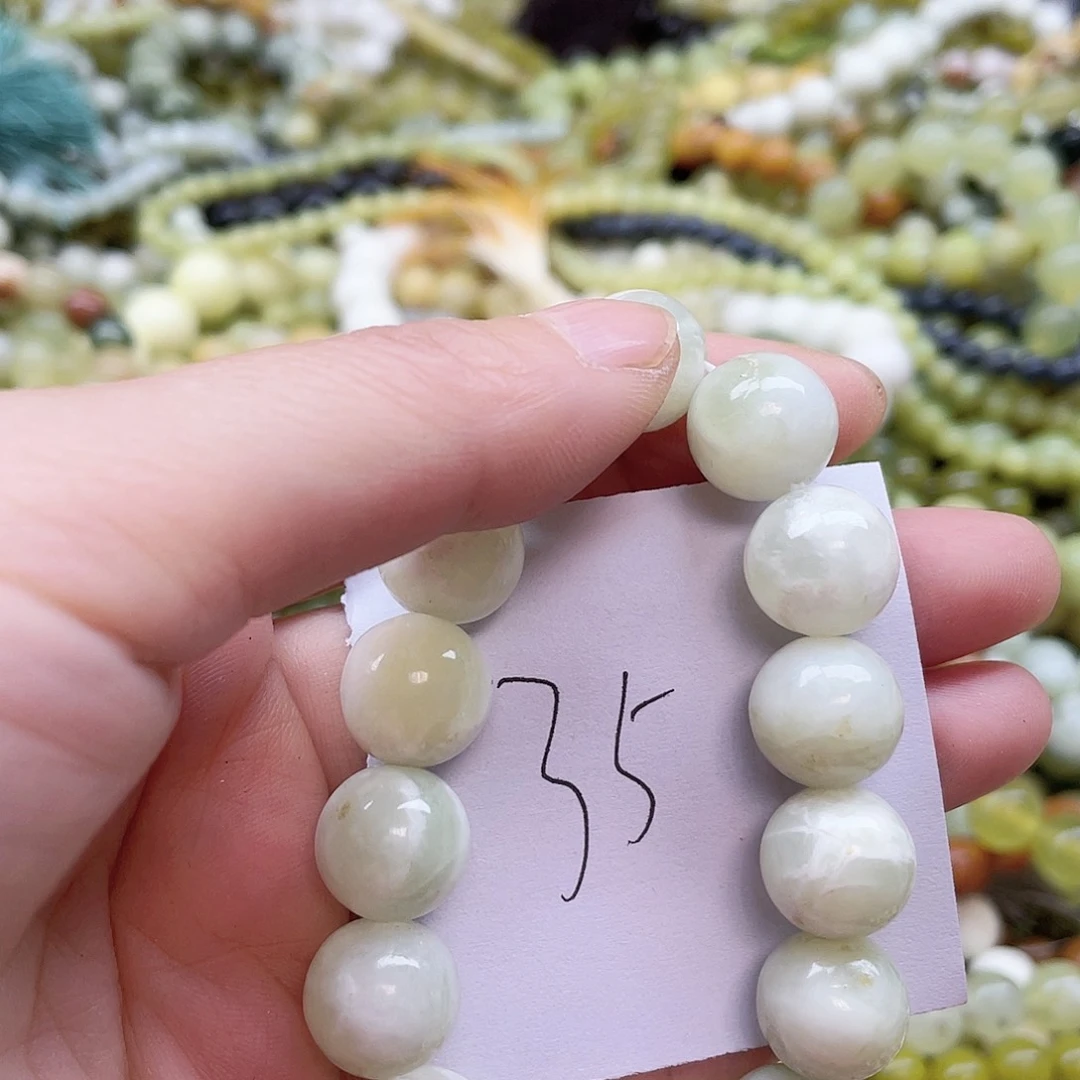 合金蛇纹石玉手链