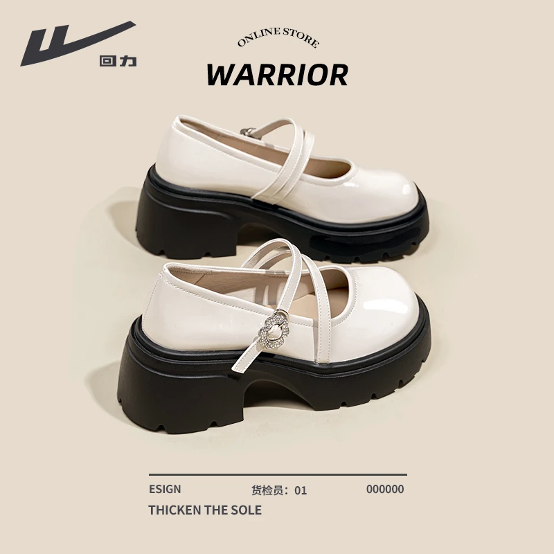 回力厚底玛丽珍女鞋2025新款法式小皮鞋配裙子米白色绝美乐福单鞋