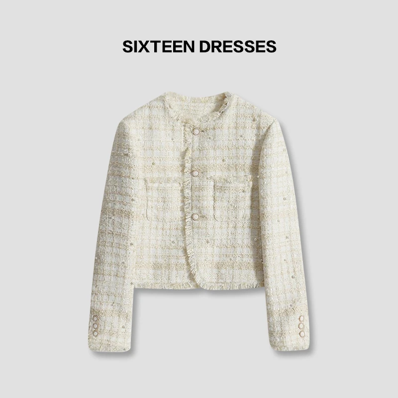 名媛仙气小香风外套珍珠编织面料含羊毛花呢流苏边气质秋短外套女