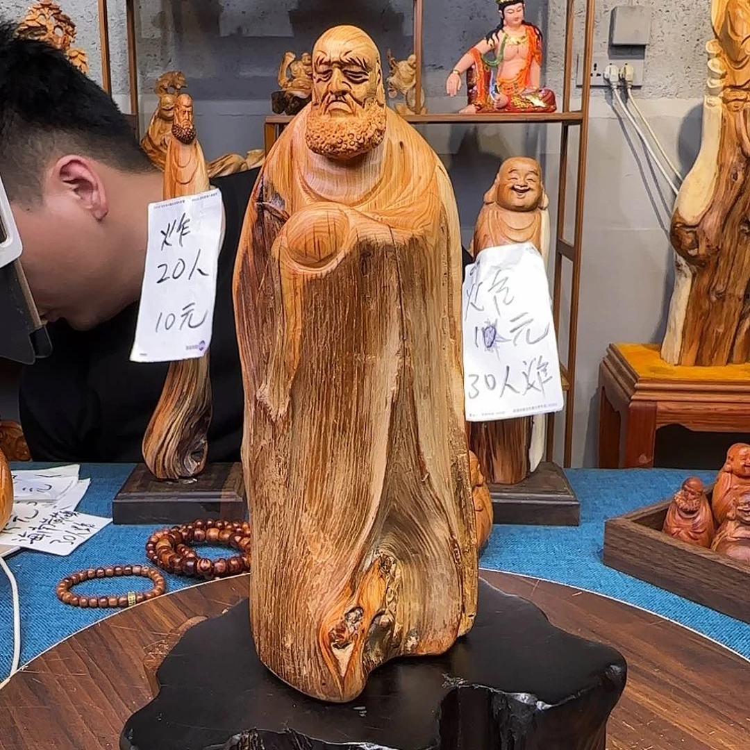 柏木（崖柏）关注一下