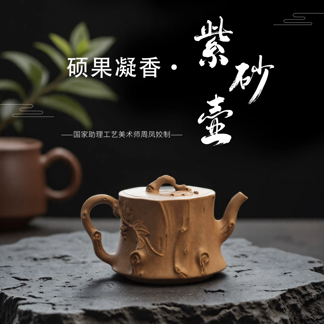 宜兴紫砂壶老段泥茶壶纯全手工手制家用收藏大容量功夫高级茶叶