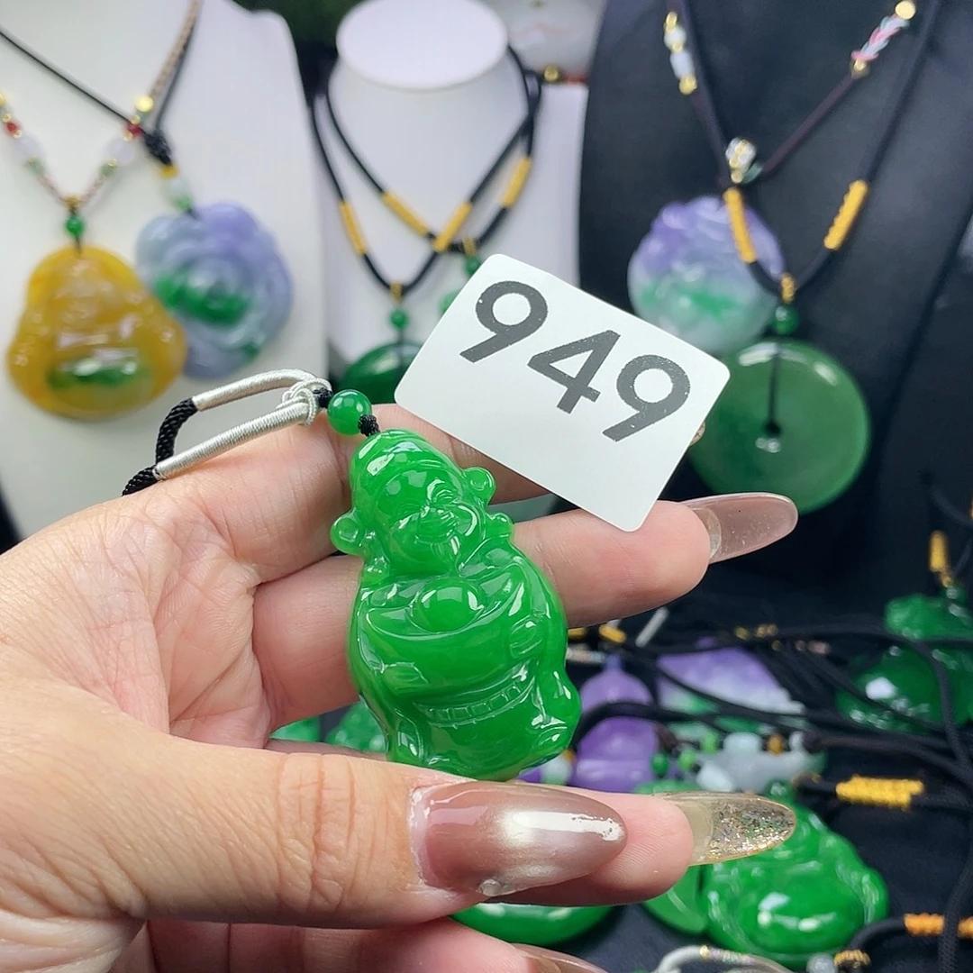 翡翠未镶嵌吊坠(赠链)