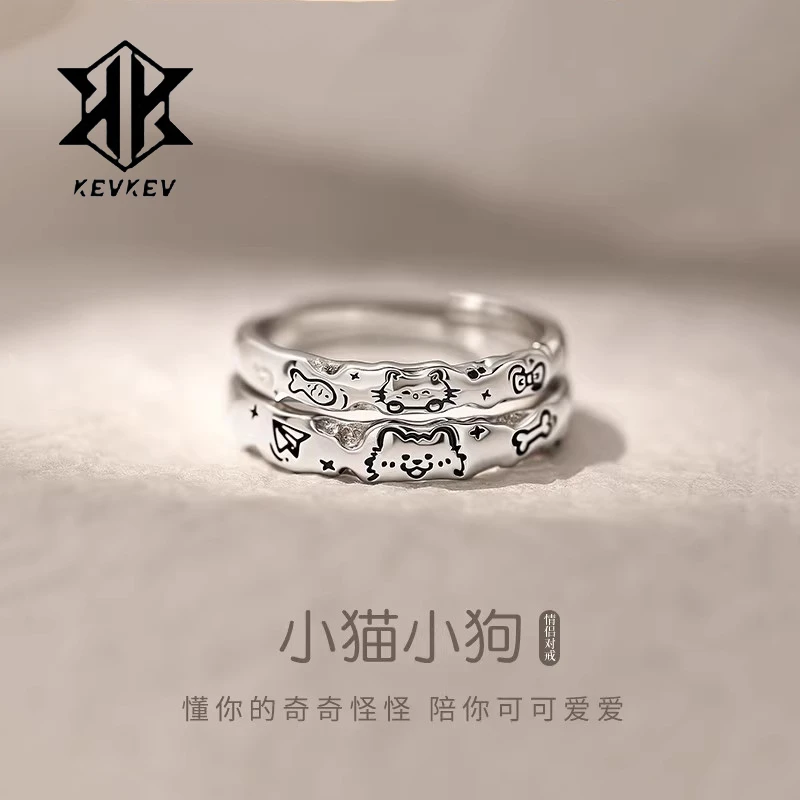 925银戒指 小猫小狗情侣对戒纯银戒指小众生日礼物送女友男可刻字