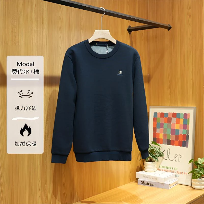 秋季剪标款男士莫代尔棉加绒加厚保暖针织衫简约长袖卫衣4Y080
