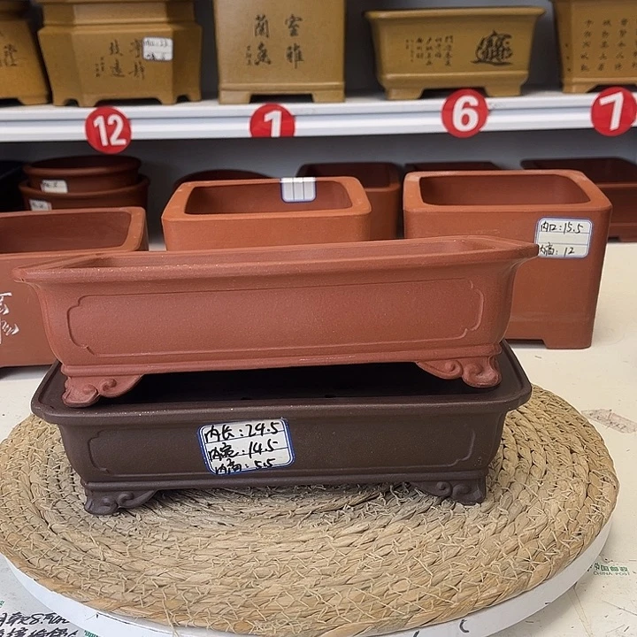 紫砂花盆紫砂艺术