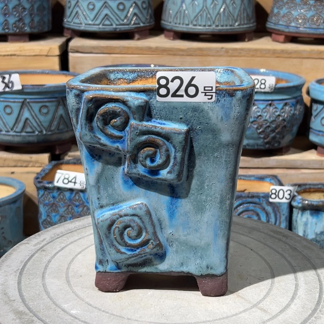 尚雅陶坊多肉花盆，内口径11高16