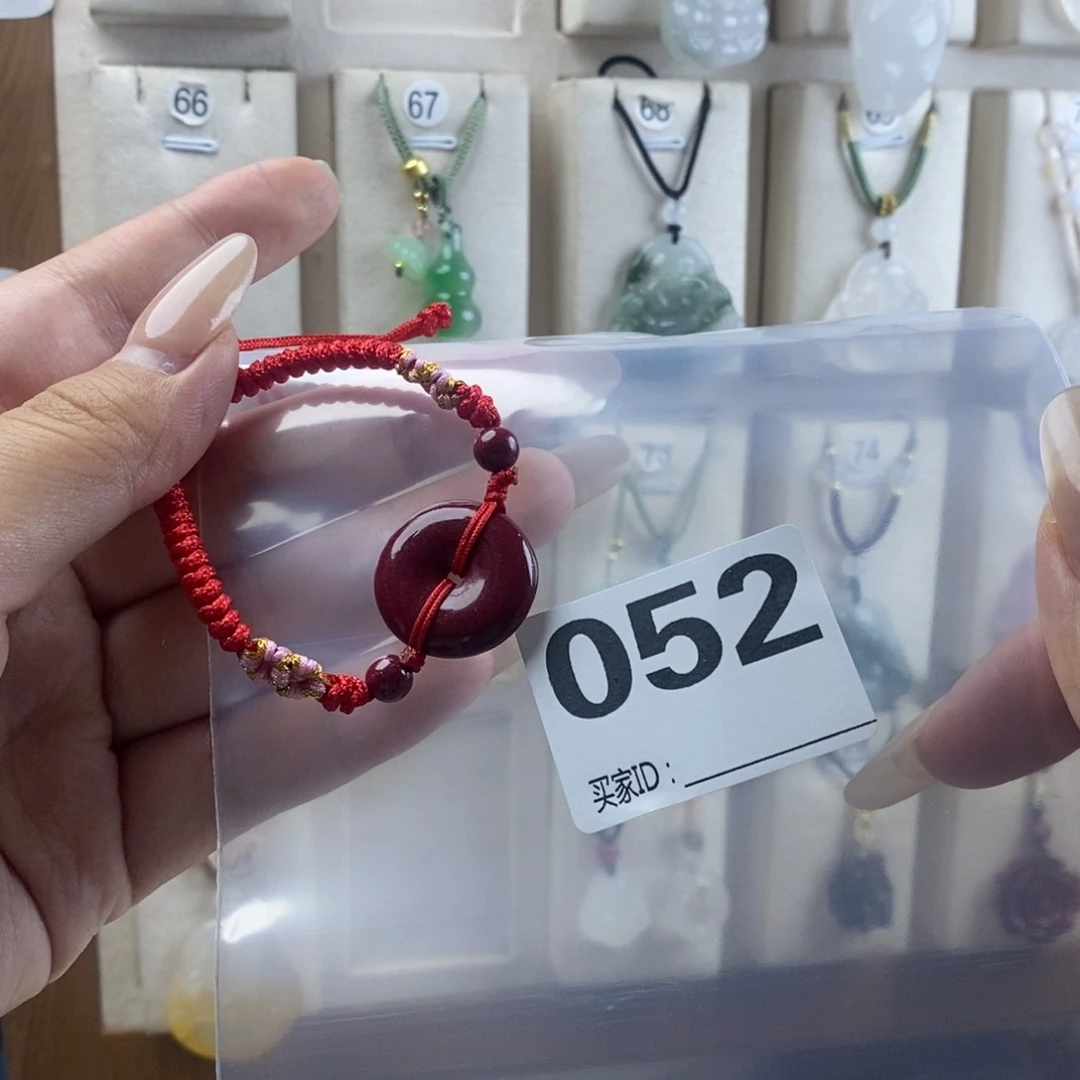 玛瑙/玉髓颈饰合金农**蛇