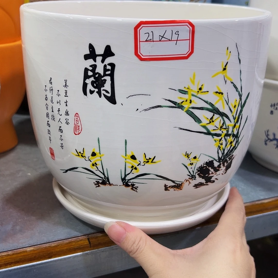 外贸尾单陶瓷花盆凑单10米包邮