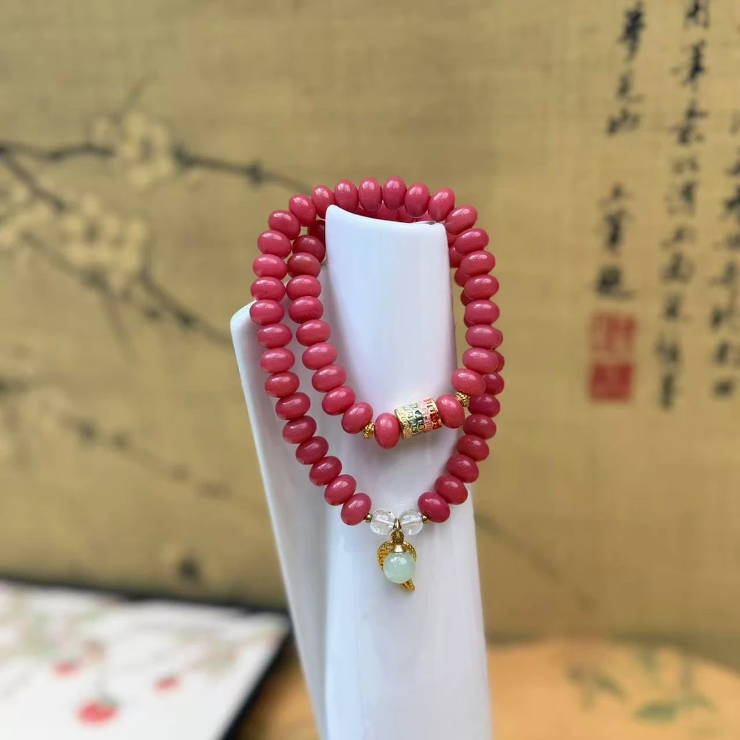 DP-1246-0.6*0.8 60颗乌梅子菩提