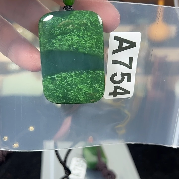 和田玉（碧玉）未镶嵌颈饰