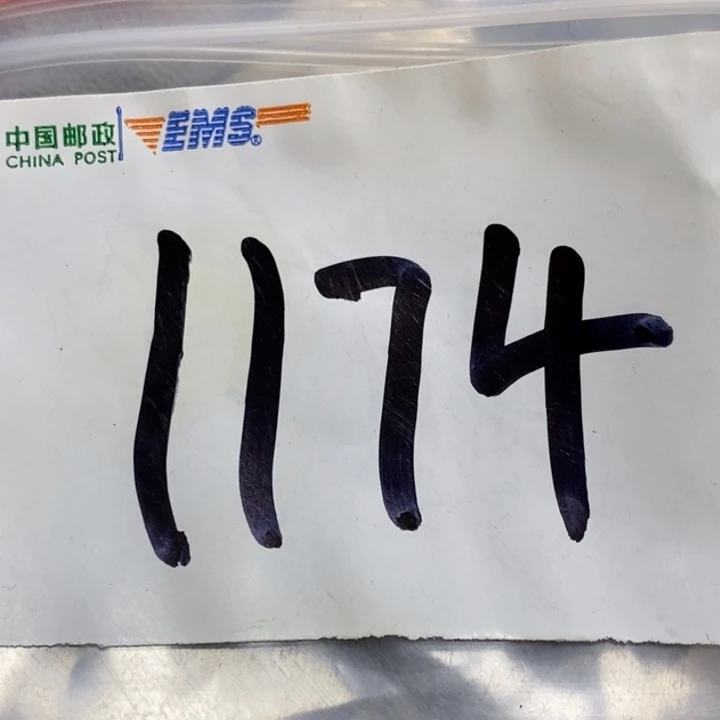 天***鼠娜娜文玩杂项专属链接