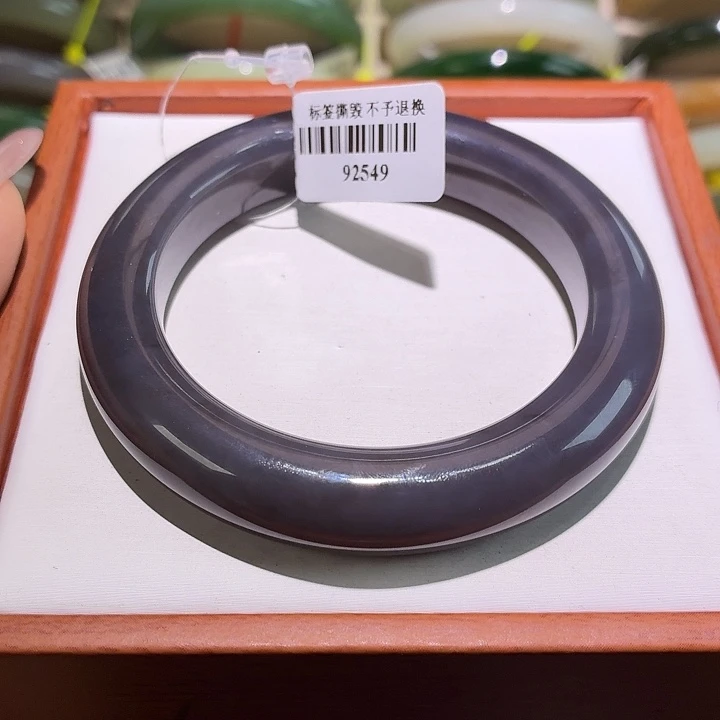 和田玉未镶嵌手镯51号54.5+