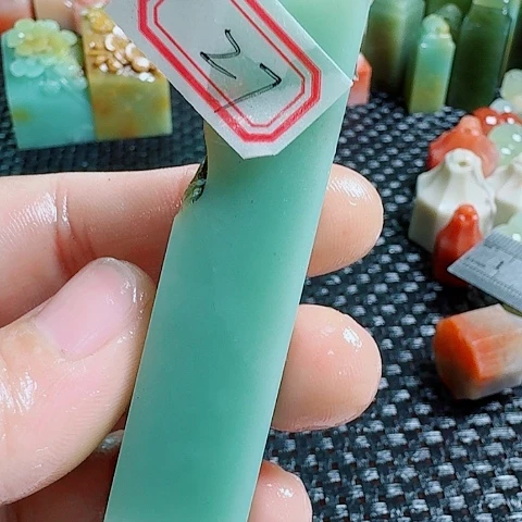 寿山石真真正正章章