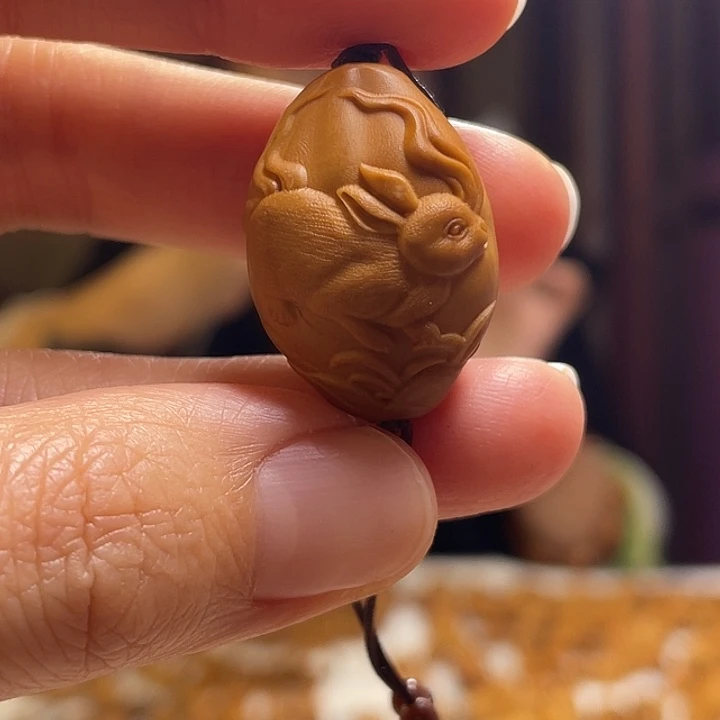 手串/手链橄榄核