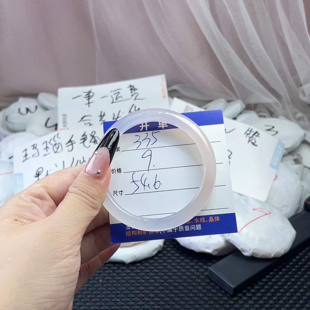 玛瑙/玉髓未镶嵌手镯335