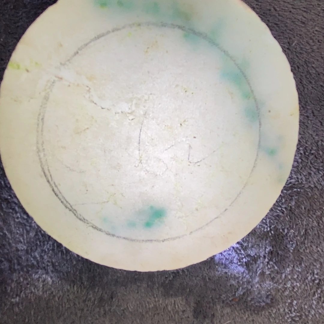 L228 精品吊坠精美饰品