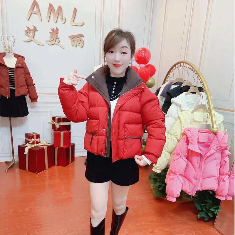 背后爱心压棉时尚撞色拼接立领2024新款加厚防寒保暖棉服外套