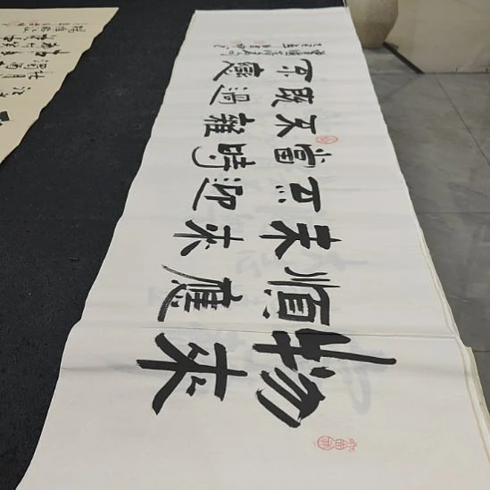洛伊书画白武坤老师作品一副
