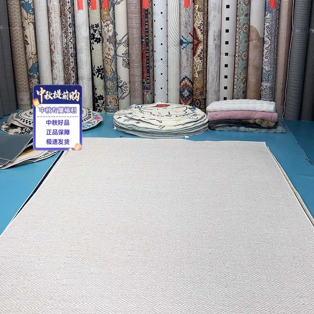 混纺200×350误差正负1-3厘米加厚棉布底比利时绒特价