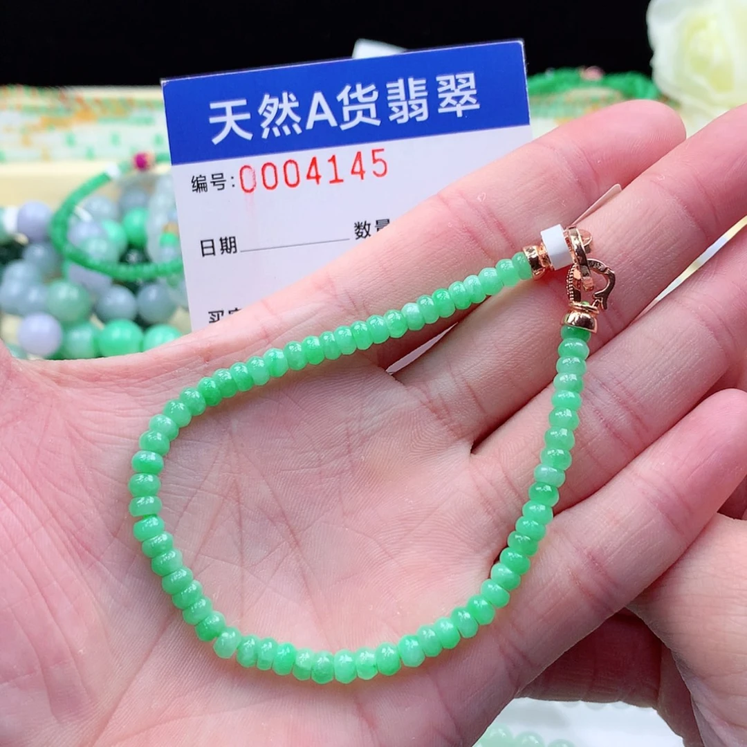 【闪购商品】翡翠颈饰未镶嵌缅甸天然a货翡翠