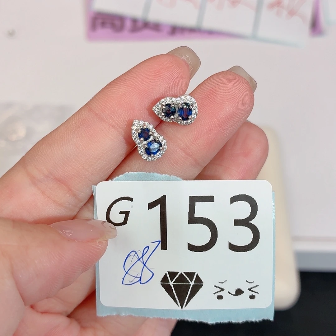 蓝宝石银S925镶嵌珠宝奇石