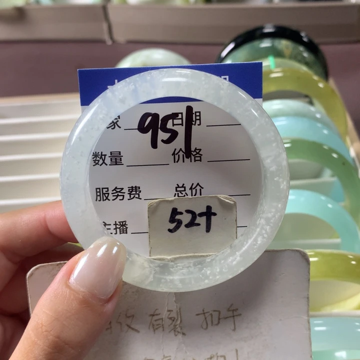 未镶嵌蛇纹石玉手镯951