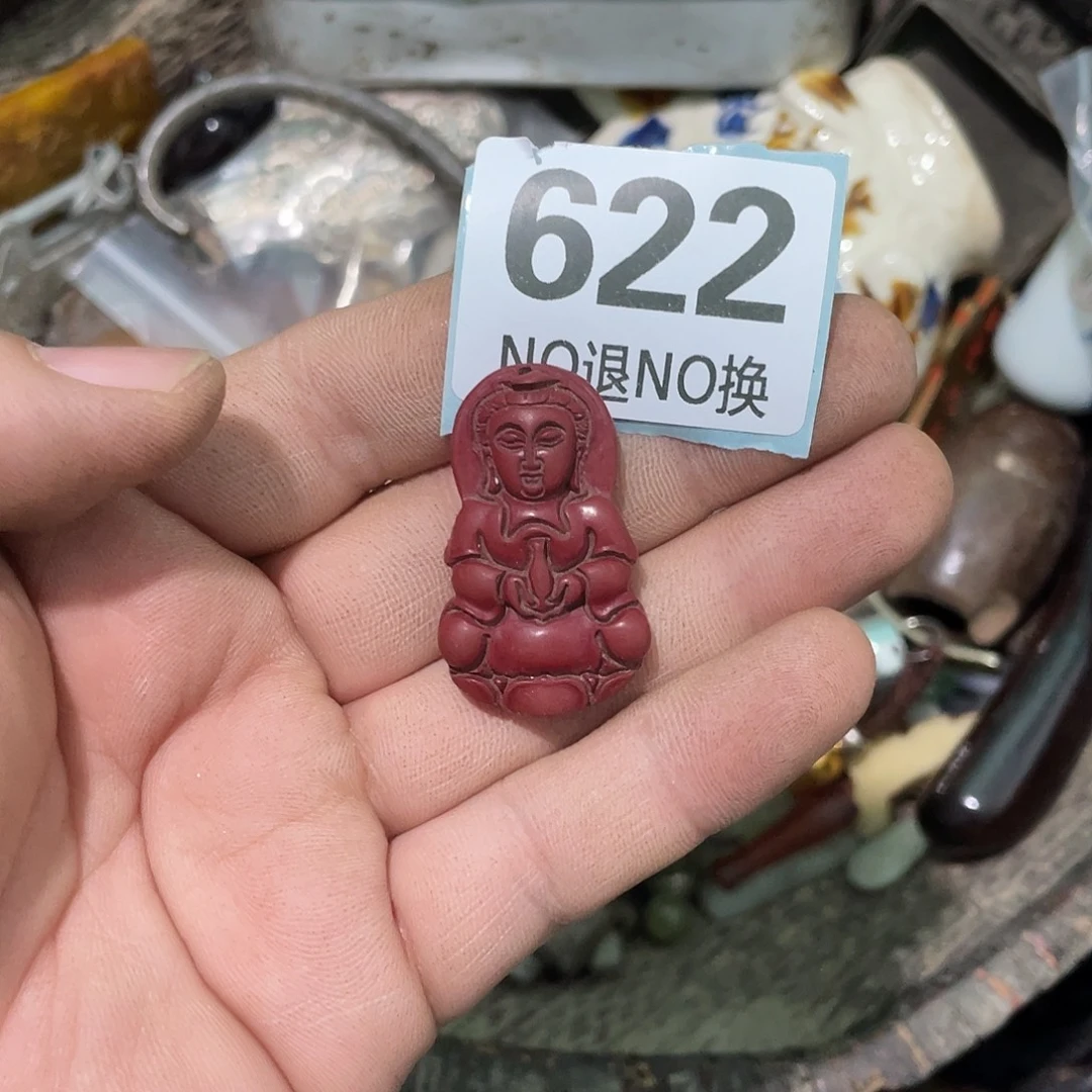 马***功陶瓷直播间火爆热卖