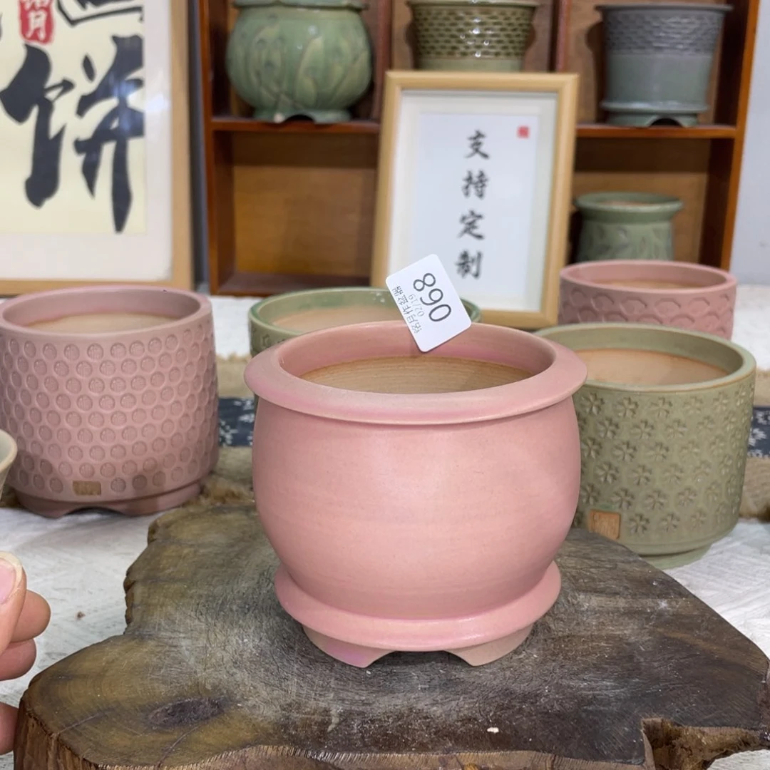 景德镇陶瓷 068 内口8,5 cm