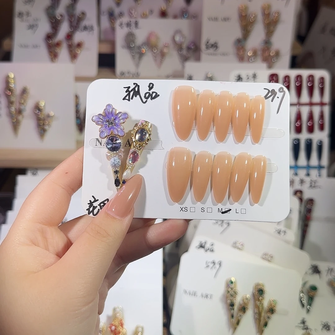 高定穿戴甲甲甲甲甲