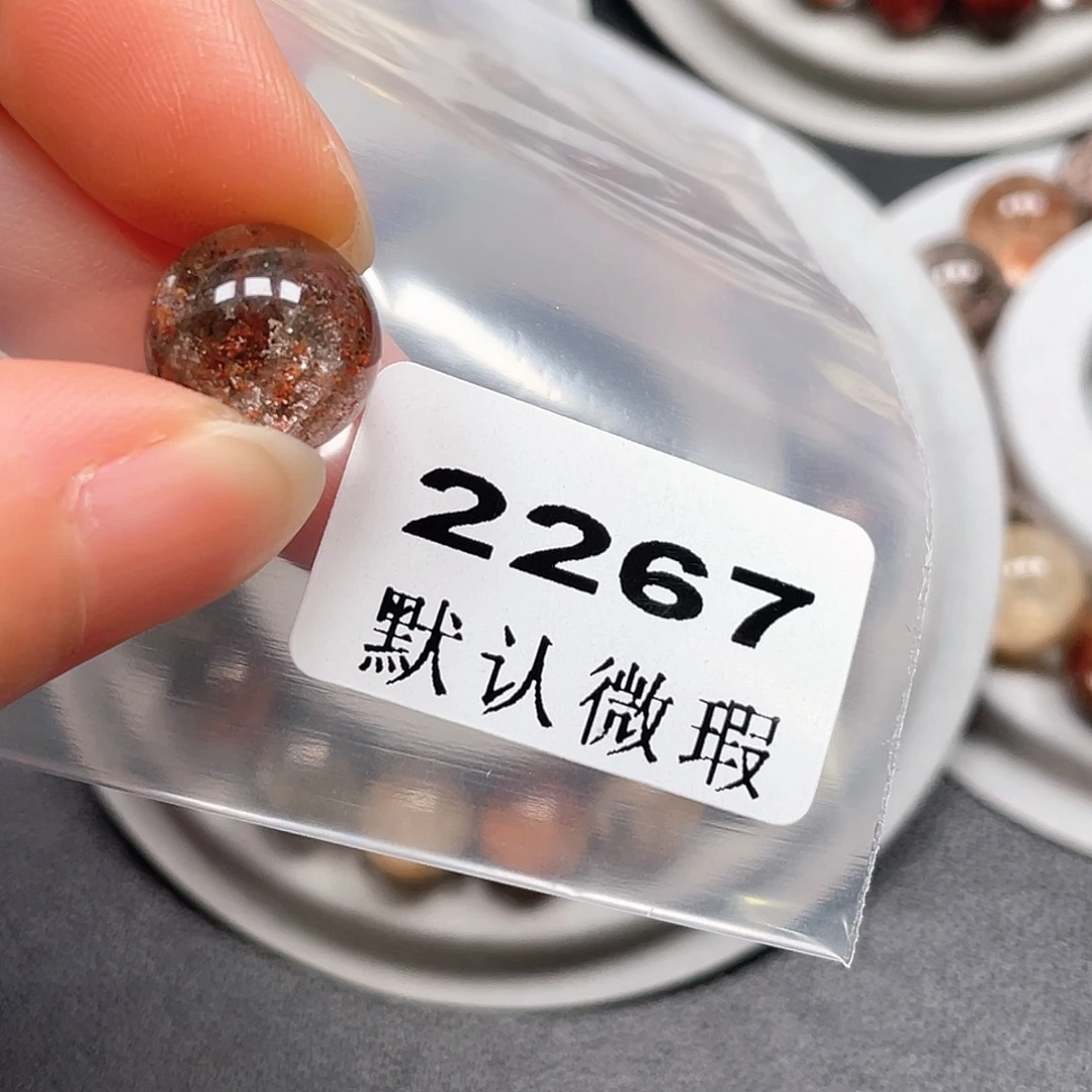 菜***宝水晶吊坠(不含链)未镶嵌