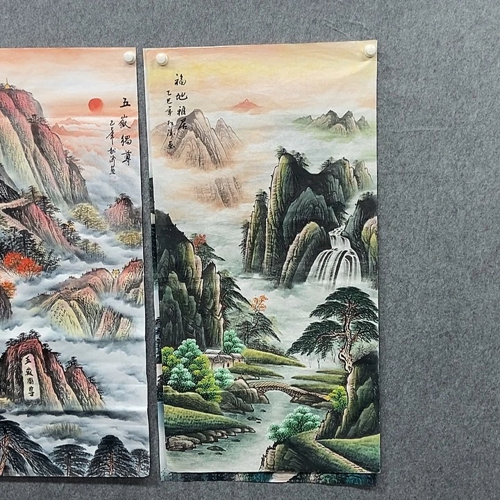 2***3国画四尺山水一幅