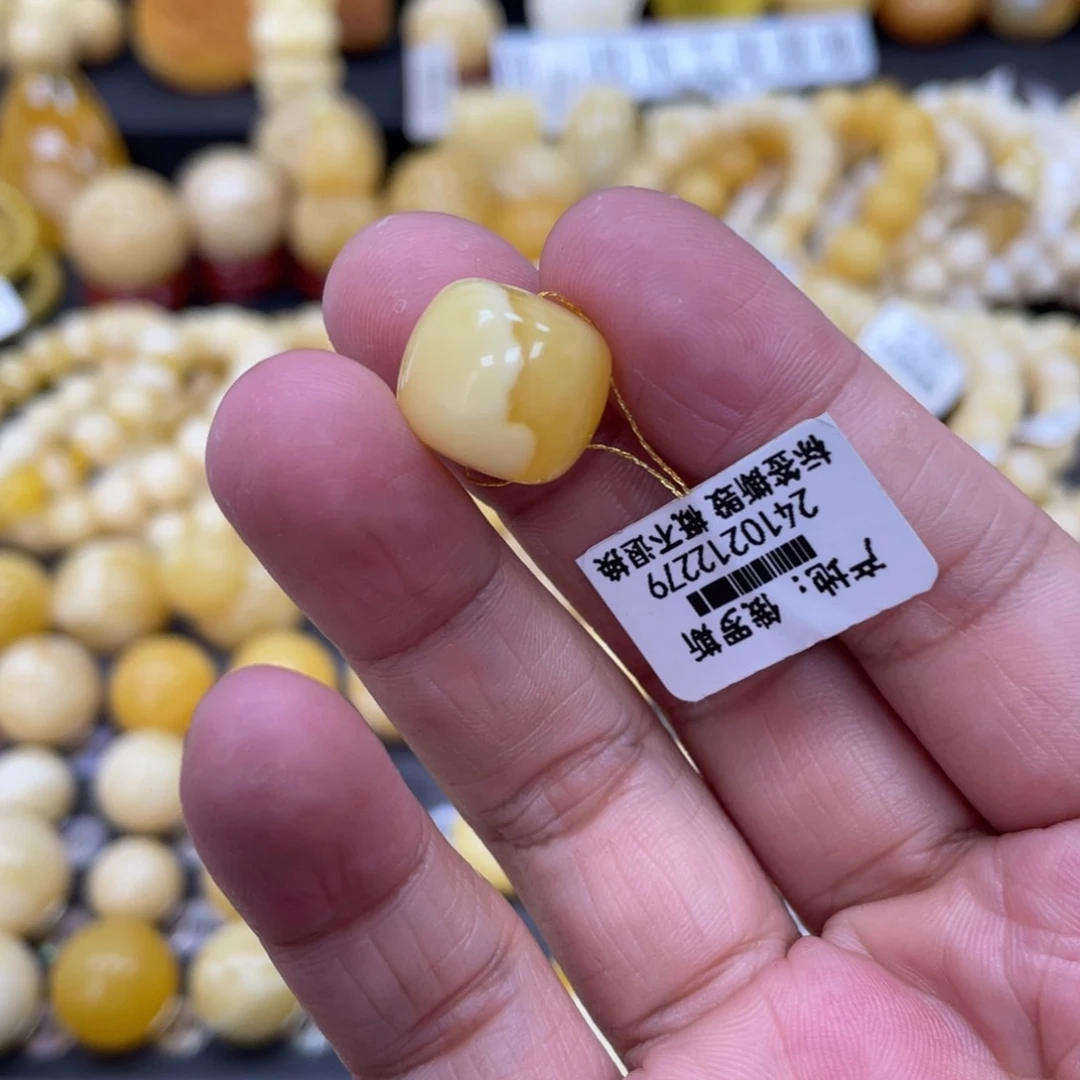 琥珀珠宝奇石未镶嵌14.5*12.9mm