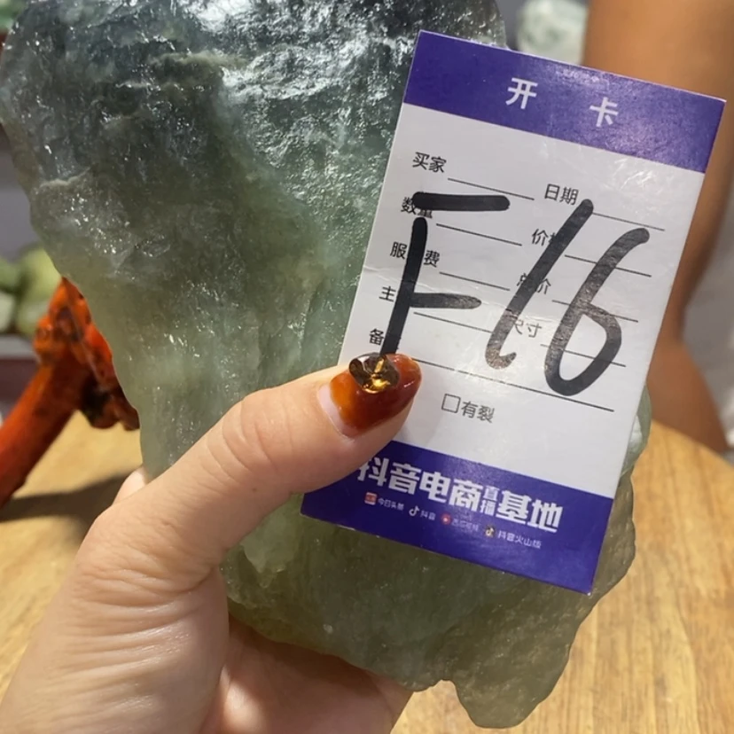 【闪购商品】未镶嵌蛇纹石玉岫玉